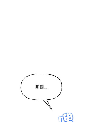 匿名圈套 10話[完結]_10_19_aoqw