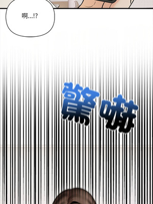 任務 9-10話_10_02_ehci