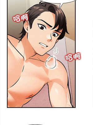 任務 9-10話_10_11_bqmi