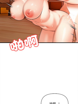 任務 9-10話_10_12_qydd