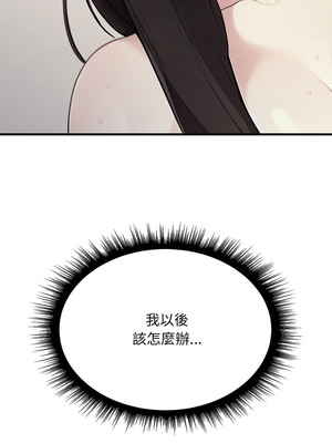 社區人妻的陷阱 8-9話_08_03_yooo