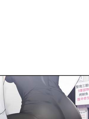 社區人妻的陷阱 8-9話_08_17_foxd