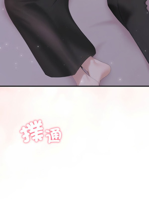 社區人妻的陷阱 8-9話_09_01_joio