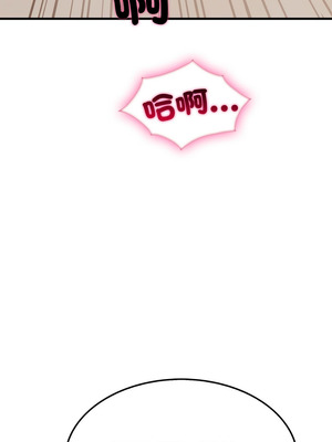 社區人妻的陷阱 8-9話_09_12_vckb