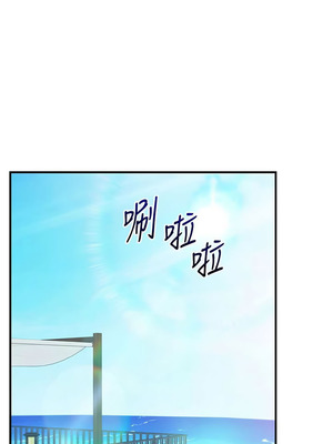 玩轉學姊 95話_95_06_jxdk