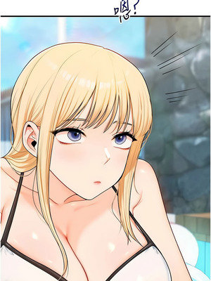 玩轉學姊 95話_95_07_kkuk