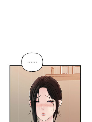 岳母為何那樣 88-89話_89_01_ixco