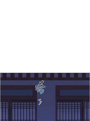 熟女交換計畫 55-56話_55_18_qcen