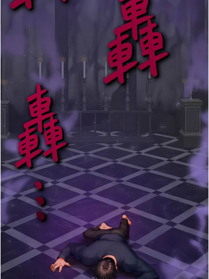 等價交換人生 47-48話_47_08_jjdo