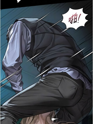 墮落物語2 44-45話_44_09_dofg