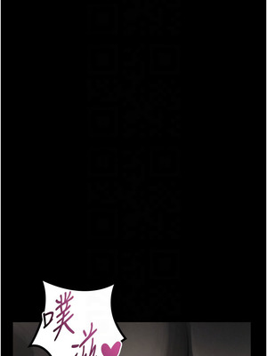 墮落物語2 44-45話_45_05_yrhb