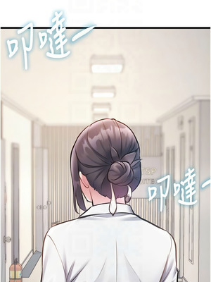 特色新視界 24-25話_25_11_jgqf