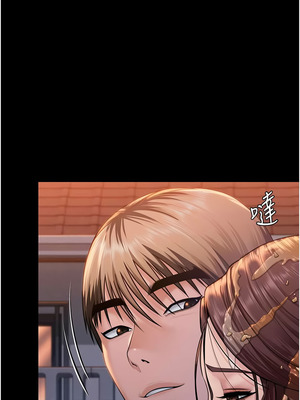 守護妳 17-18話_17_01_cqef