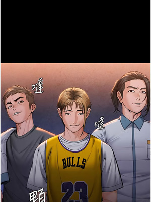 守護妳 17-18話_17_02_uwyc