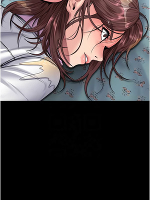 守護妳 17-18話_17_09_sukm