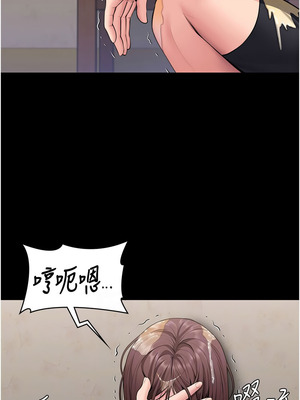 守護妳 17-18話_18_10_iuri