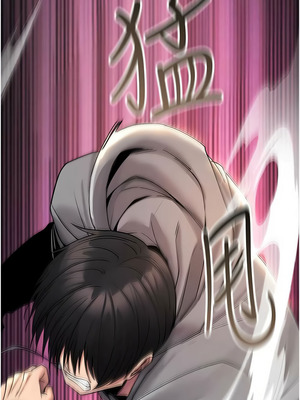 詛咒性轉物語 13-14話_13_04_wxqv