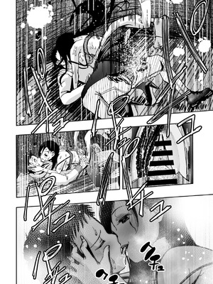 [もなか同盟] 東京痴女スポット_26_qsky