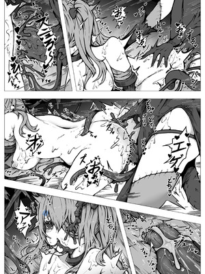 [ユキユキ] 敗北‼凌辱‼魔法少女たち‼捕らえたメスは大切な性奴隷です_44_uvcr