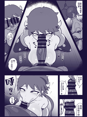 [エロ同好会] 格娘敗北ッ｜格斗娘败北 [IA的个人AI汉化]_28_fxpv