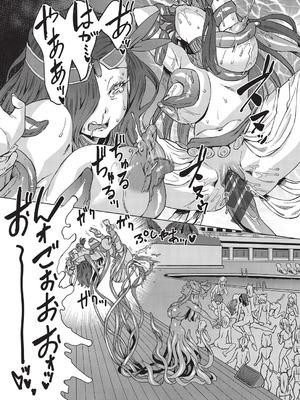 [あべもりおか] 夏季処女調教講習 [DL版]_188_clwr