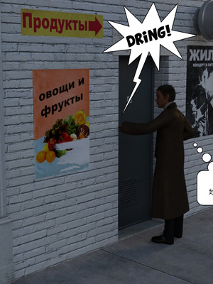 [Tieneretsu] loli massage_lolimassage_003_