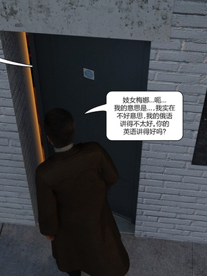 [Tieneretsu] loli massage_lolimassage_004_