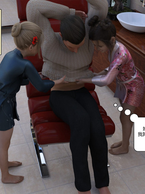 [Tieneretsu] loli massage_lolimassage_019_