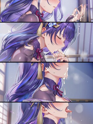 [Pixiv] 青德坊 - 紫电映幽笼，狐诱樱庭月隐踪，空蝉破云穹——雷电将军&nbsp;&nbsp; 八重神子 (107479500) [Ai generated] [Uncensored]_034_Raiden_Yae_34