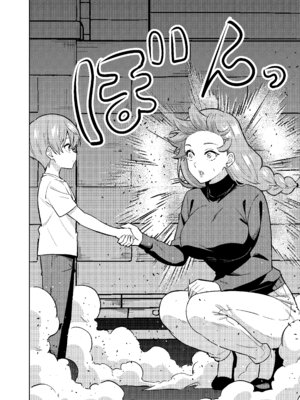 [TSF CAFE]ママになる_10_xsxn