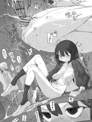 [とまほーく(あっくす)] おなぼん。。。。校内露出つゆだくオナニー通学チャレンジで友達の前でセルフバチボコ連続イキ(オリジナル) [DL版]_058_nvxl