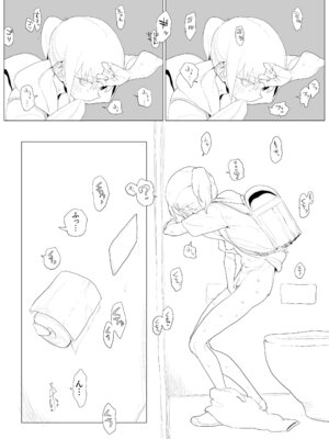 [とまほーく(あっくす)] おなぼん。。。。校内露出つゆだくオナニー通学チャレンジで友達の前でセルフバチボコ連続イキ(オリジナル) [DL版]_235_ebnw