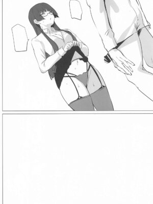 [狼幼館 (あげたま)] ふゆコレ アフター (アイドルマスター シャイニーカラーズ) [中国翻訳] [2026年1月19日]_19_mdtj