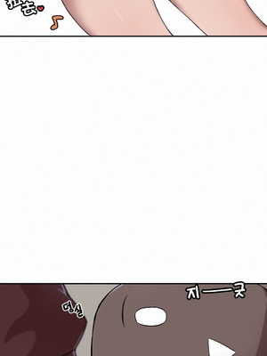 [망뭉밍] 조그만 누나와 큰 동생｜小不点姐姐与大块头弟弟 [中文翻译][已完结]_045_tdvx