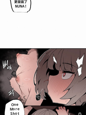 [망뭉밍] 조그만 누나와 큰 동생｜小不点姐姐与大块头弟弟 [中文翻译][已完结]_092_aoml