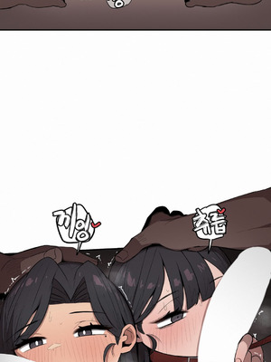 [망뭉밍] 조그만 누나와 큰 동생｜小不点姐姐与大块头弟弟 [中文翻译][已完结]_146_vweq