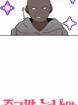 [망뭉밍] 조그만 누나와 큰 동생｜小不点姐姐与大块头弟弟 [中文翻译][已完结]_175_qmxx