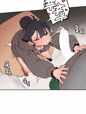 [망뭉밍] 조그만 누나와 큰 동생｜小不点姐姐与大块头弟弟 [中文翻译][已完结]_240_whjp