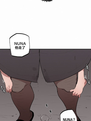 [망뭉밍] 조그만 누나와 큰 동생｜小不点姐姐与大块头弟弟 [中文翻译][已完结]_578_popq