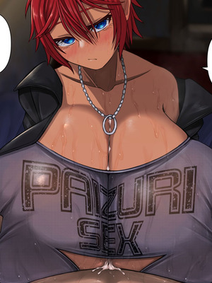 [喘葉の森 (饗庭淵)] アニキのこと全然好きじゃない爆乳オレ妹パイズリ生活 [中国翻訳] [機翻]_132_iobl