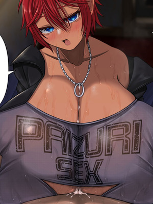 [喘葉の森 (饗庭淵)] アニキのこと全然好きじゃない爆乳オレ妹パイズリ生活 [中国翻訳] [機翻]_134_olkj