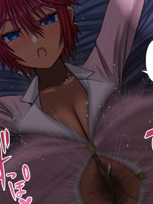 [喘葉の森 (饗庭淵)] アニキのこと全然好きじゃない爆乳オレ妹パイズリ生活 [中国翻訳] [機翻]_278_vfgq