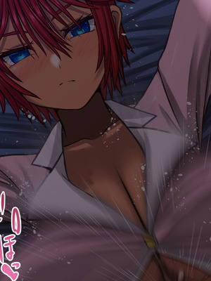 [喘葉の森 (饗庭淵)] アニキのこと全然好きじゃない爆乳オレ妹パイズリ生活 [中国翻訳] [機翻]_279_ocut