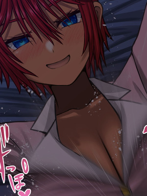 [喘葉の森 (饗庭淵)] アニキのこと全然好きじゃない爆乳オレ妹パイズリ生活 [中国翻訳] [機翻]_280_tjmu