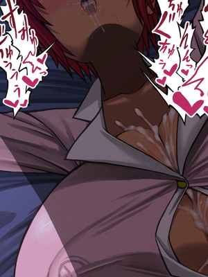 [喘葉の森 (饗庭淵)] アニキのこと全然好きじゃない爆乳オレ妹パイズリ生活 [中国翻訳] [機翻]_300_dhfi