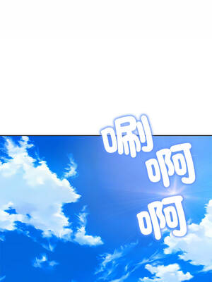 財閥家的女婿 65-66話_66_02_elwe