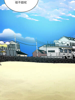 財閥家的女婿 65-66話_66_04_oenb