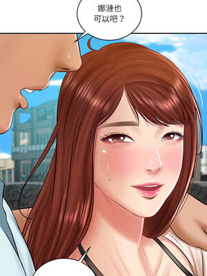 財閥家的女婿 65-66話_66_06_qnel