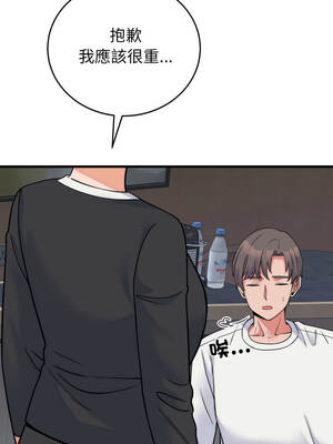 少爺的替身 37-38話_37_09_ydyd