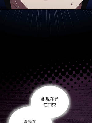 硬也要拍完 25-26話_25_02_jmpk